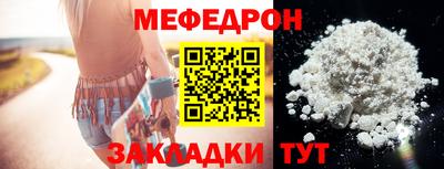 сатива Пушкино