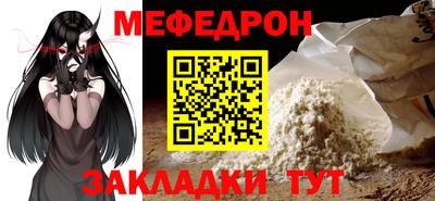 марки nbome Пугачёв