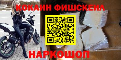 марки nbome Пугачёв