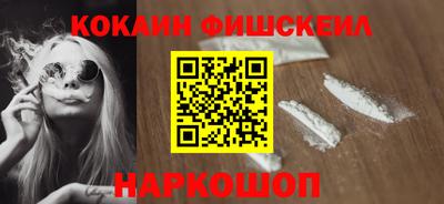марки nbome Пугачёв