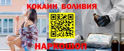сатива Пушкино