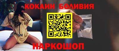 сатива Пушкино