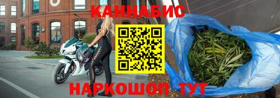 марки nbome Пугачёв