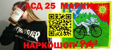 мефедрон мука Пыть-Ях