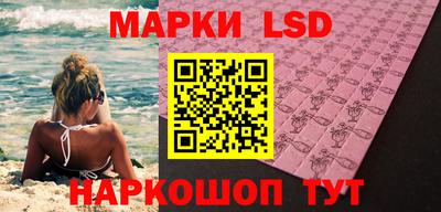 мефедрон мука Пыть-Ях