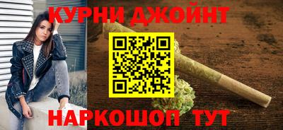 мефедрон мука Пыть-Ях