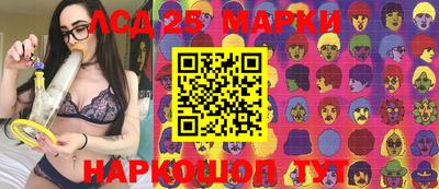 мефедрон мука Пыть-Ях
