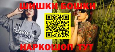 марки nbome Пугачёв