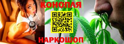 мефедрон мука Пыть-Ях