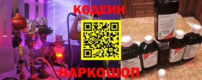мефедрон мука Пыть-Ях