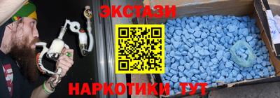 мефедрон мука Пыть-Ях