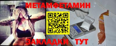 марки nbome Пугачёв