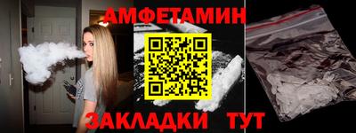 мефедрон мука Пыть-Ях