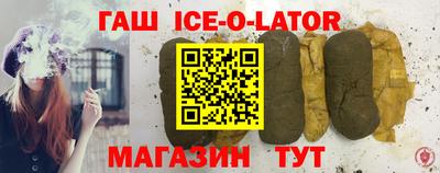 марки nbome Пугачёв