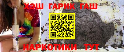 сатива Пушкино