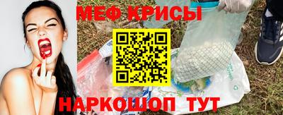 сатива Пушкино