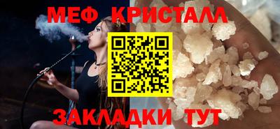 марки nbome Пугачёв