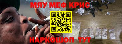 марки nbome Пугачёв